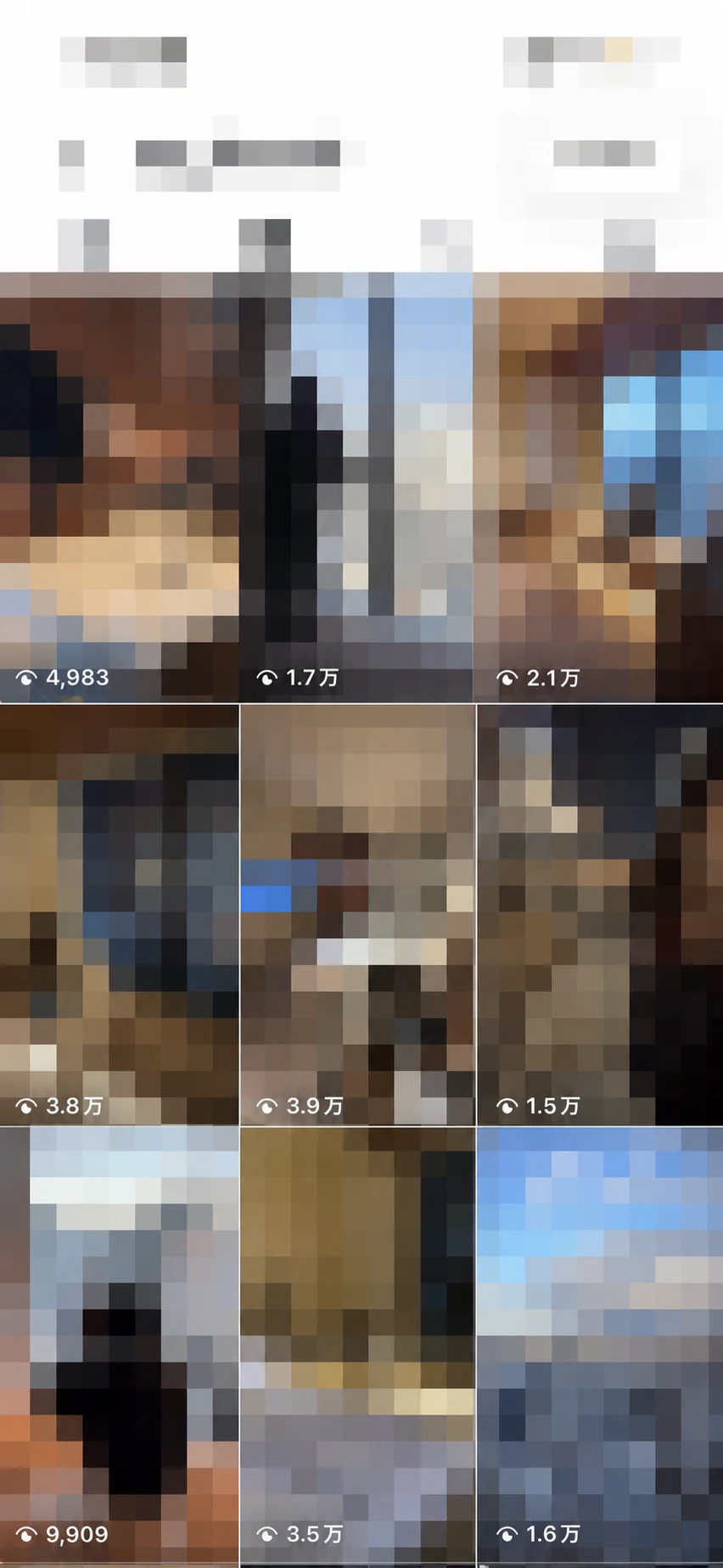Instagram運用で再生数を伸ばした実績 1